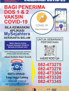 Bagi Penerima Dos 1 & 2 Vaksin COVID-19, Sila Kemaskini Aplikasi MySejahtera